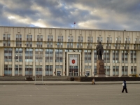 Tula, governing bodies Правительство Тульской области, Lenin avenue, house 2