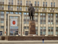 Tula, avenue Lenin. monument