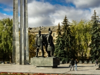Tula, avenue Lenin. memorial complex