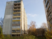 Tula, Ryazanskaya st, 房屋 26 к.1. 公寓楼