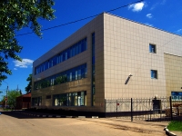 Ulyanovsk, 3 Internatsionala st, house 1А. office building