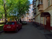 Ульяновск, улица 3 Интернационала, дом 2. многоквартирный дом