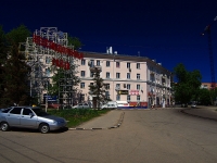 Ulyanovsk, 3 Internatsionala st, house 2. Apartment house