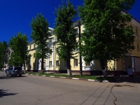 Ulyanovsk, 3 Internatsionala st, house 4. Apartment house