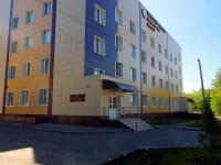 Ulyanovsk, 3 Internatsionala st, house 7 к.4. birthing centre