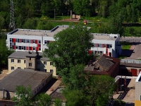 Ulyanovsk, 3 Internatsionala st, house 13А. hospital