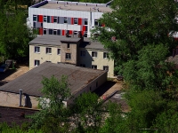 Ulyanovsk, 3 Internatsionala st, house 9А. emergency room