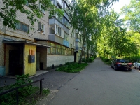 Ульяновск, улица 12 Сентября, дом 3. многоквартирный дом