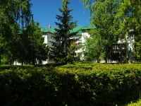 Ulyanovsk, college "Сокол",  , house 9А