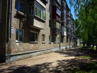 Ulyanovsk,  , house 86. Apartment house