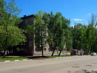 Ulyanovsk,  , house 86. Apartment house
