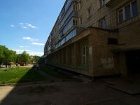 Ульяновск, улица 12 Сентября, дом 87. многоквартирный дом