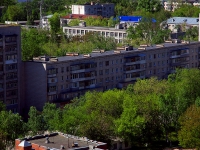 Ульяновск, улица 12 Сентября, дом 87. многоквартирный дом