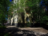 Ульяновск, улица 12 Сентября, дом 88. многоквартирный дом