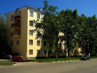 Ulyanovsk,  , house 88. Apartment house