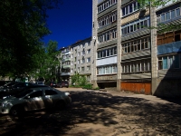 Ulyanovsk,  , house 89. Apartment house