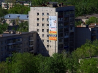 Ulyanovsk,  , 房屋 89. 公寓楼