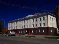 Ulyanovsk,  , house 90. prophylactic center