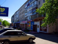 Ulyanovsk,  , 房屋 91. 公寓楼