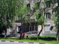 Ульяновск, диспансер Центр здоровья женщин, Областной клинический онкологический диспансер, улица 12 Сентября, дом 92