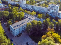 Ulyanovsk, 保健站 Центр здоровья женщин, Областной клинический онкологический диспансер,  , 房屋 92