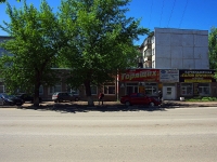 Ульяновск, улица 12 Сентября, дом 99. многофункциональное здание