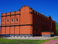 Ulyanovsk,  , house 101. office building