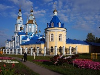 Ulyanovsk,  , 房屋 101Б. 大教堂