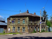 Ulyanovsk,  , 房屋 105/СНЕСЕН. 公寓楼
