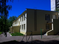 Ульяновск, детский сад №132, улица 12 Сентября, дом 106А