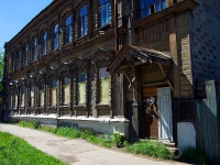 Ulyanovsk,  , house 107. vacant building