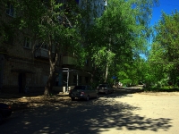 Ulyanovsk,  , house 108. Apartment house