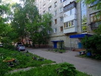 Ульяновск, улица 12 Сентября, дом 108. многоквартирный дом