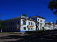 Ульяновск, колледж Ульяновский фармацевтический колледж, улица 12 Сентября, дом 110