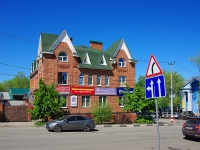 Ulyanovsk,  , house 115. multi-purpose building