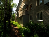 Ulyanovsk, Pushkinskaya st, 房屋 5. 公寓楼
