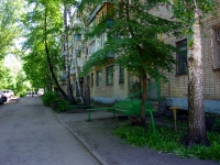 Ulyanovsk, Pushkinskaya st, 房屋 7. 公寓楼