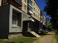 Ulyanovsk, Pushkinskaya st, 房屋 7. 公寓楼