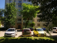 Ulyanovsk, Pushkinskaya st, 房屋 11. 公寓楼