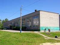 Ulyanovsk, 国立重点高级中学 №40 физики, математики, информатики , Kuybyshev st, 房屋 3
