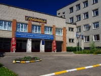 Ulyanovsk, technical school Ульяновский техникум железнодорожного транспорта, Kuybyshev st, house 4