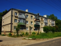 Ульяновск, улица Куйбышева, дом 8. многоквартирный дом