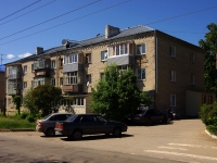 Ulyanovsk, Kuybyshev st, 房屋 8. 公寓楼