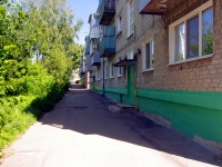 Ulyanovsk, Kuybyshev st, house 10. Apartment house