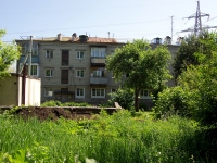 Ulyanovsk, Kuybyshev st, 房屋 12. 公寓楼