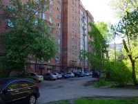Ульяновск, улица Минаева, дом 3. многоквартирный дом