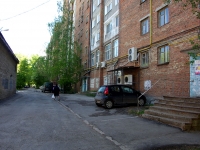 Ulyanovsk,  , 房屋 3. 公寓楼
