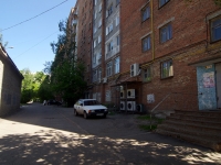 Ульяновск, улица Минаева, дом 3. многоквартирный дом