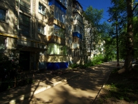 Ульяновск, улица Минаева, дом 4. многоквартирный дом