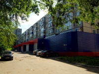 Ульяновск, улица Минаева, дом 6. многоквартирный дом